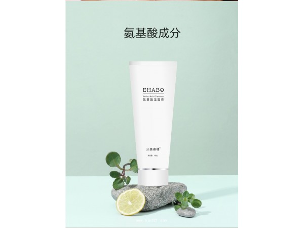 氨基酸潔面膏定制貼牌代加工廠