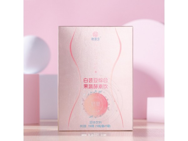 妙塑白蕓豆綜合果蔬酵素固體飲料150克火熱招商