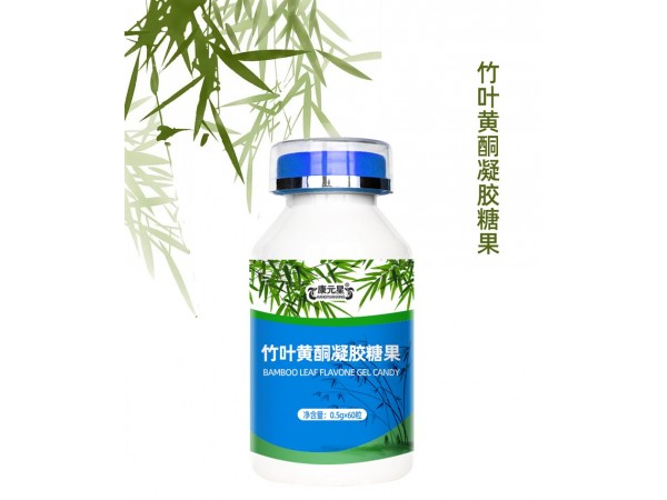 竹葉黃酮凝膠糖果定制代加工廠