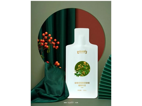 金銀花低聚果糖蜜定制代加工