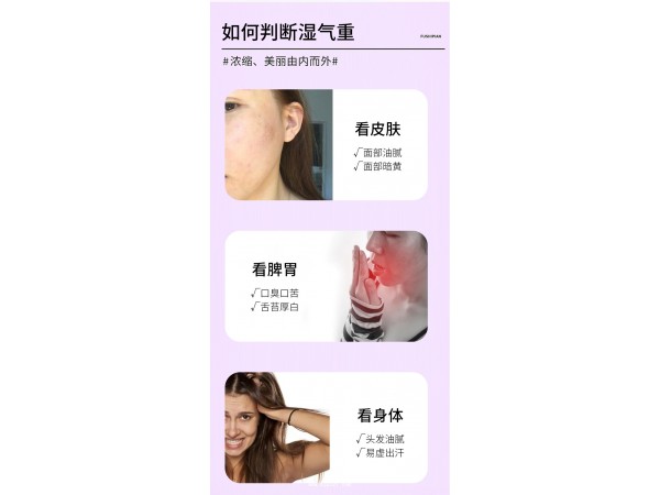 葛根薏苡仁壓片糖果定制代加工