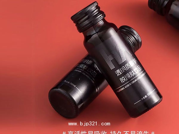 私域流量直播透明質(zhì)酸鈉膠原蛋白肽