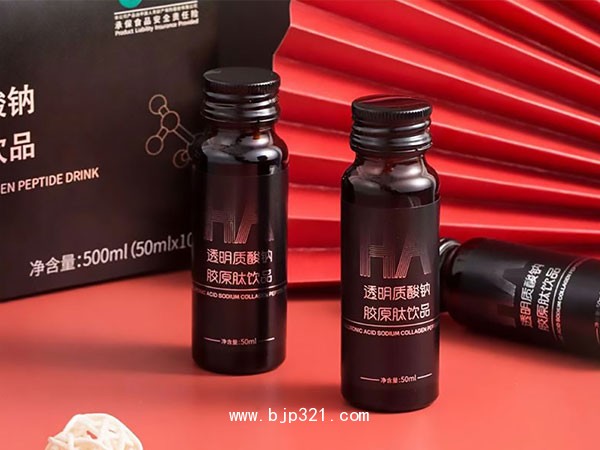 直播體驗店透明質(zhì)酸鈉膠原蛋白肽