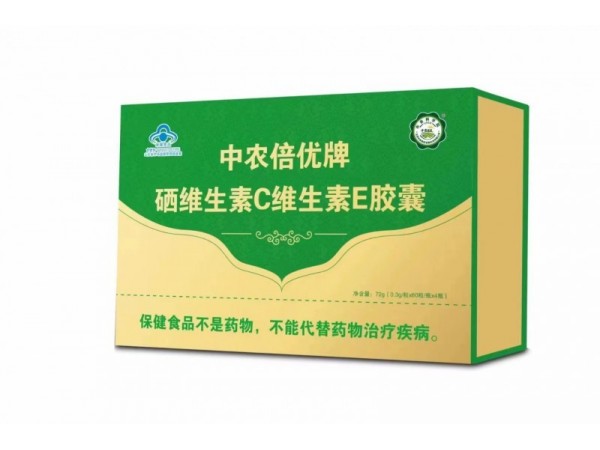 中農(nóng)硒 硒 維生素E硒