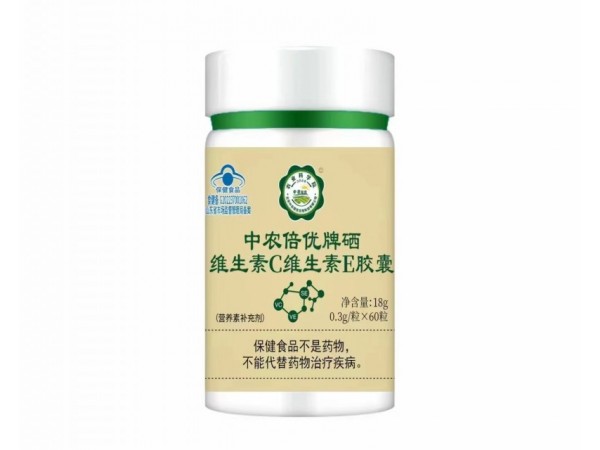 中農(nóng)硒 硒 維生素E硒