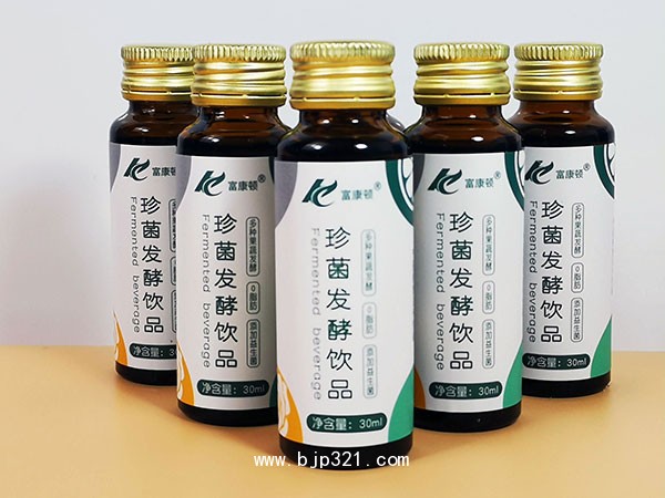 益生菌珍菌發(fā)酵飲品