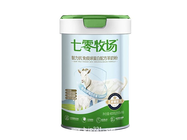 智力抗免疫球蛋白配方羊奶粉