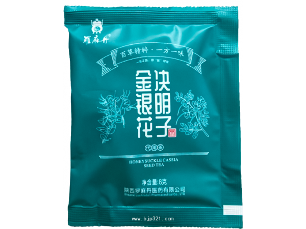 金銀花決明子茶