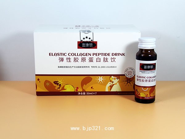 定制一站式ODM貼牌保護彈性膠原蛋白肽飲招商