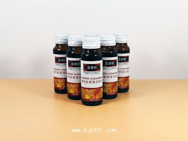 定制一站式ODM貼牌保護彈性膠原蛋白肽飲招商