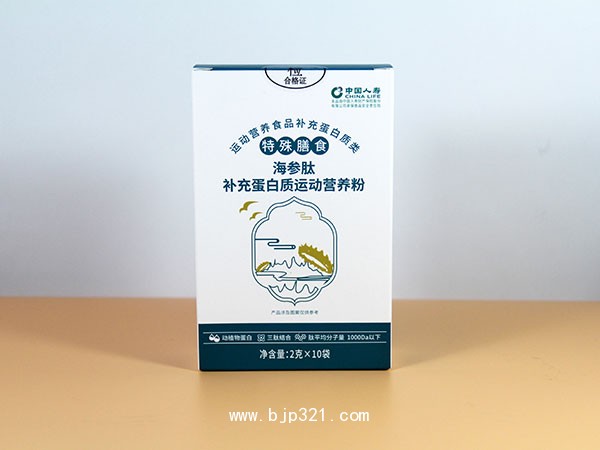 海參肽運(yùn)動(dòng)營養(yǎng)粉一手好貨源供貨招商