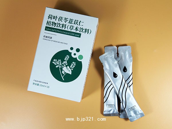 荷葉茯苓薏苡仁植物飲料草本飲料招商定制一站式ODM貼牌