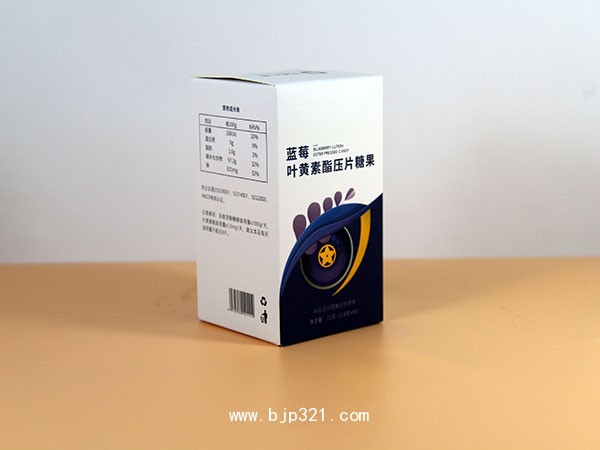 藍莓葉黃素酯壓片糖果渠道大包