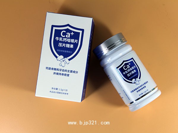 牛乳鈣咀嚼片壓片糖果定制一站式ODM貼牌