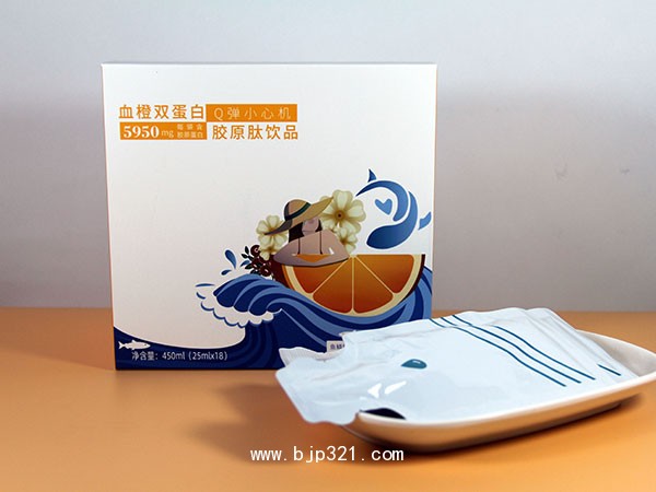 血橙雙蛋白膠原肽飲品私域小程序