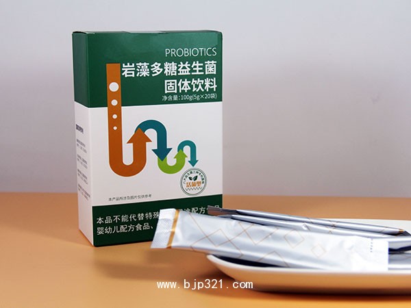 巖藻多糖益生菌固體飲料