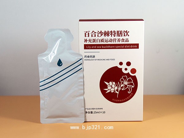 百合沙棘特膳飲