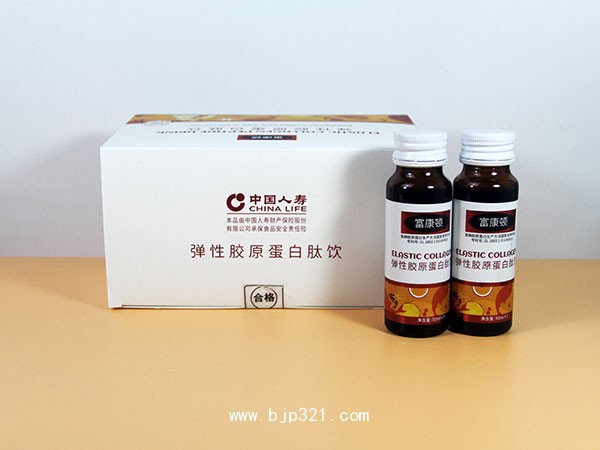 批發(fā)一手貨源彈性膠原蛋白肽飲招商