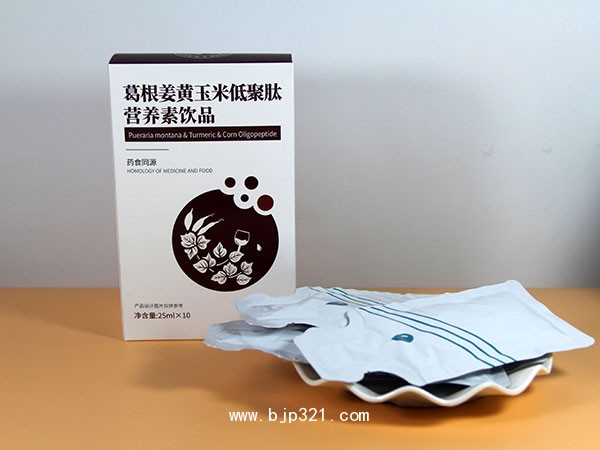 一手貨源葛根姜黃玉米低聚肽營養(yǎng)素招商