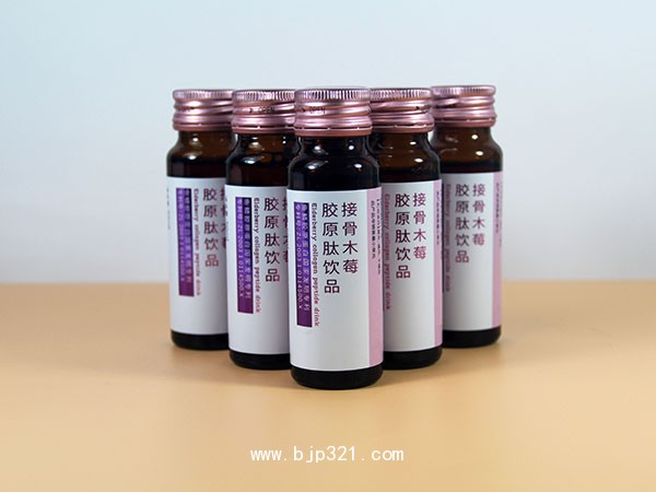 接骨木莓膠原肽飲品貼牌OEMODM