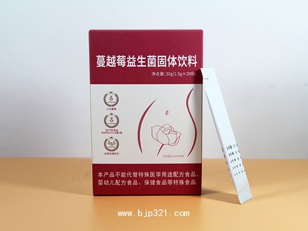 貼牌定制oem代工批發(fā)供貨大包私域直播供貨蔓越莓益生菌固體飲料招商