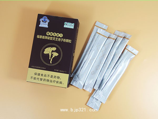 貼牌定制oem代工供貨直播招商加盟廠家熱門破壁靈芝孢子粉顆粒招商