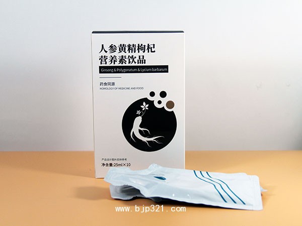 人參黃精枸杞營養(yǎng)素飲品一手貨源招商