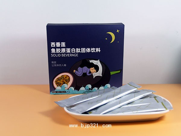 血橙雙蛋白膠原肽飲品貼牌OEMODM