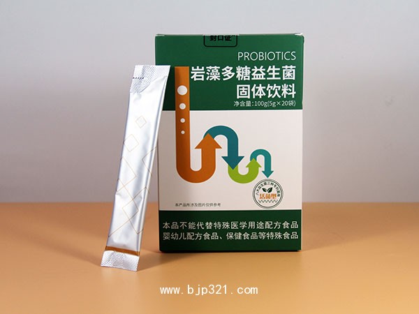 貼牌定制oem代加工大包巖藻多糖益生菌固體飲料招商