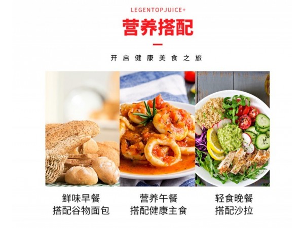 紅柿汁貼牌定制生產(chǎn)代加工廠