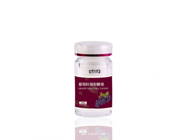 葡萄籽凝膠糖果貼牌代工廠