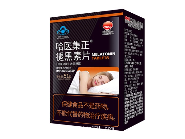 哈醫(yī)集正?褪黑素片