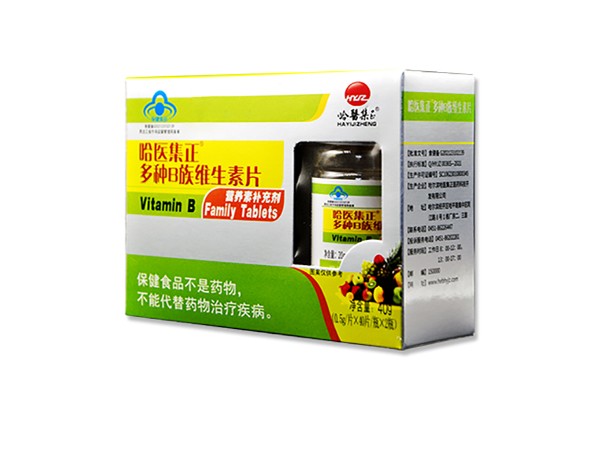 哈醫(yī)集正?多種B族維生素片