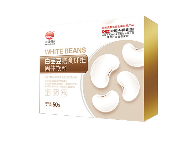 白蕓豆膳食纖維固體飲料