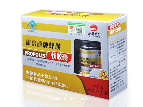 哈醫(yī)集正康富麗牌蜂膠軟膠囊