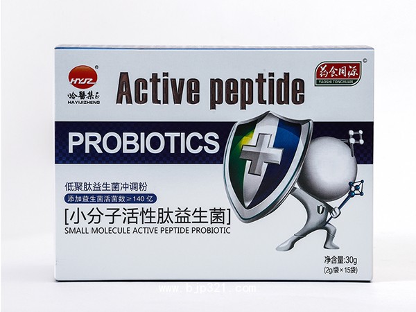 小分子活性肽益生菌