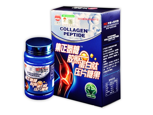 集正氨糖TM膠原蛋白肽壓片糖果