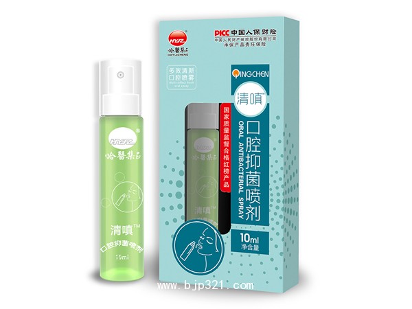 清嗔TM口腔抑菌噴劑