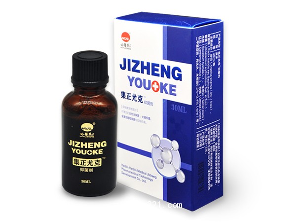 集正尤克TM抑菌劑