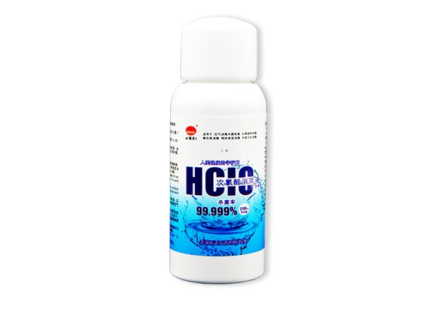 次氯酸消毒液