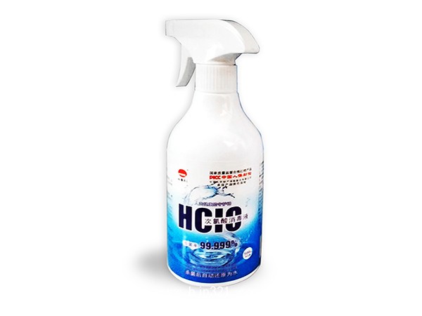 次氯酸消毒液
