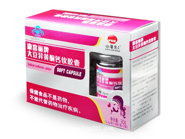 哈醫(yī)集正康富麗牌大豆異黃酮鈣軟膠囊