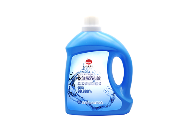 次氯酸消毒液