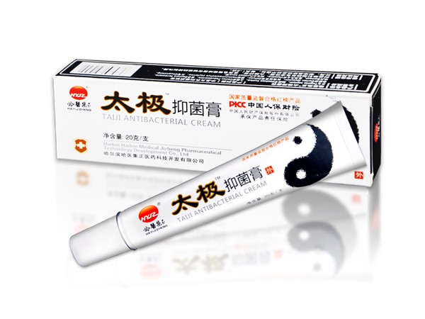 哈醫(yī)集正太極抑菌膏