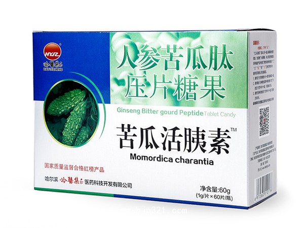 苦瓜活胰素TM人參苦瓜肽壓片糖果