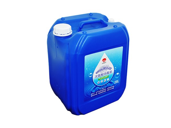 次氯酸消毒液