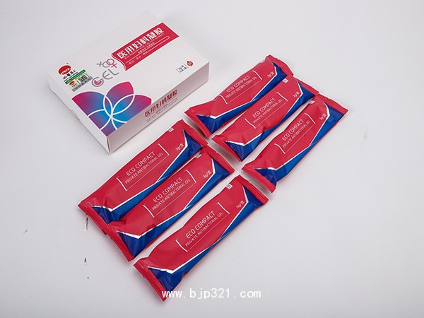 醫(yī)用婦科凝膠