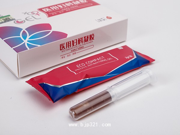 醫(yī)用婦科凝膠
