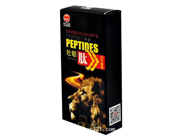 牡蠣肽壓片糖果