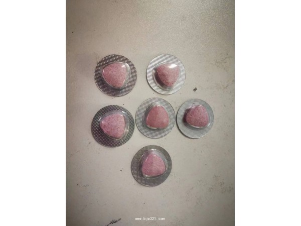藍莓葉黃素酯壓片糖果